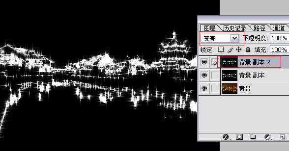 ‘photoshop简单给夜景图片加上星光效果‘