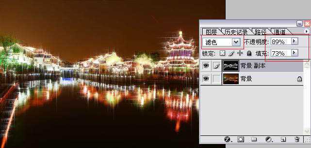‘photoshop简单给夜景图片加上星光效果‘