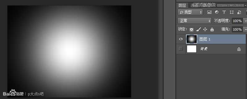 ‘Photoshop绘制立体时尚的创意钟表效果‘