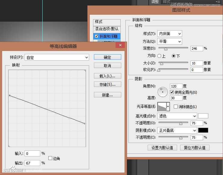 ‘Photoshop绘制立体时尚的创意钟表效果‘