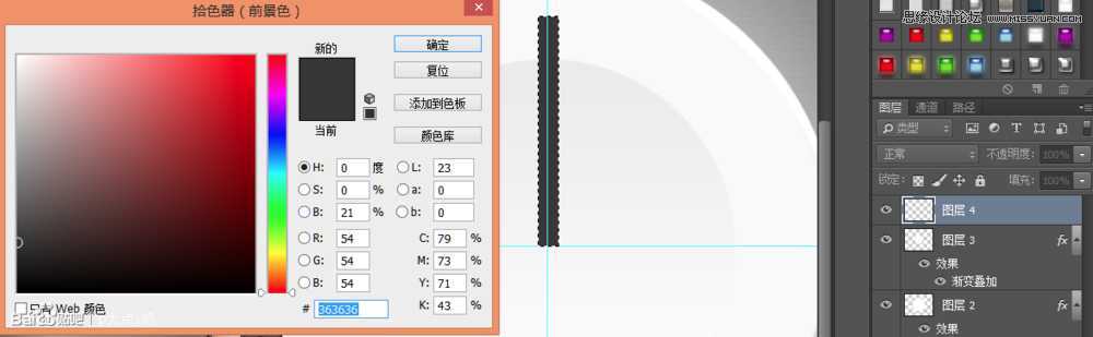 ‘Photoshop绘制立体时尚的创意钟表效果‘