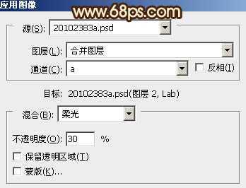 ‘Photoshop将树林美女图片调成甜美的青褐色‘