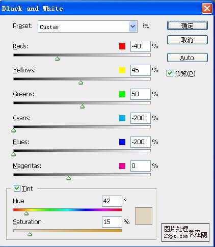 ‘Photoshop