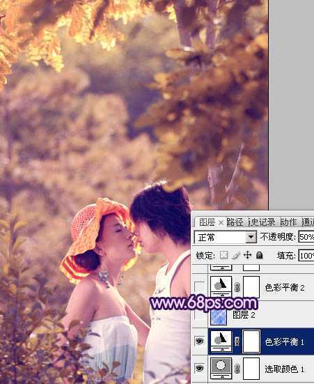 ‘Photoshop树林人物图片调制出流行的淡雅柔美的日韩粉蓝色效果‘