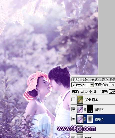 ‘Photoshop树林人物图片调制出流行的淡雅柔美的日韩粉蓝色效果‘