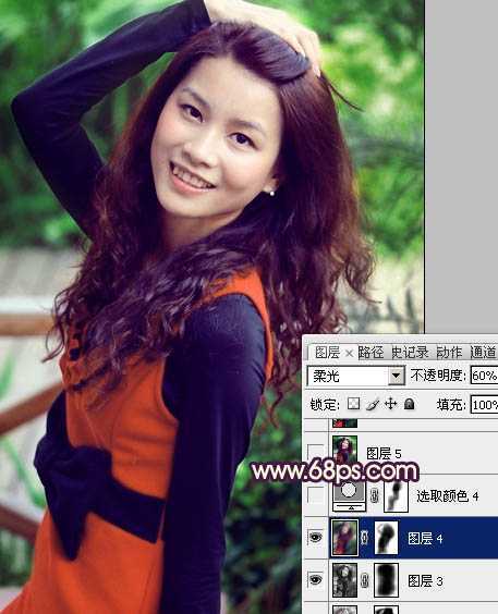 ‘Photoshop为曝光过度的美女图片增加甜美肤色‘