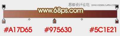 ‘使用Photoshop制作金色华丽的端午节艺术字的方法‘