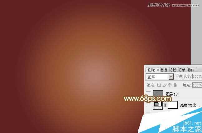 ‘使用Photoshop制作金色华丽的端午节艺术字的方法‘