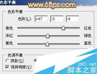‘使用Photoshop制作金色华丽的端午节艺术字的方法‘
