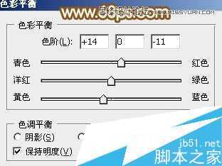 ‘使用Photoshop制作金色华丽的端午节艺术字的方法‘