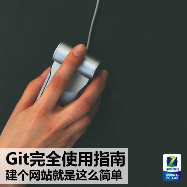 网站建设 网站服务器 ZBlog建站 京东云擎