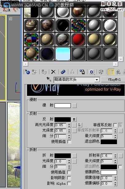 技术分享