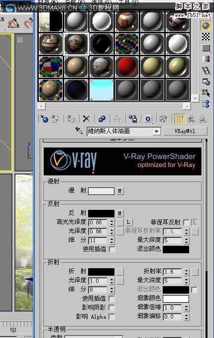 技术分享