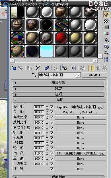 技术分享