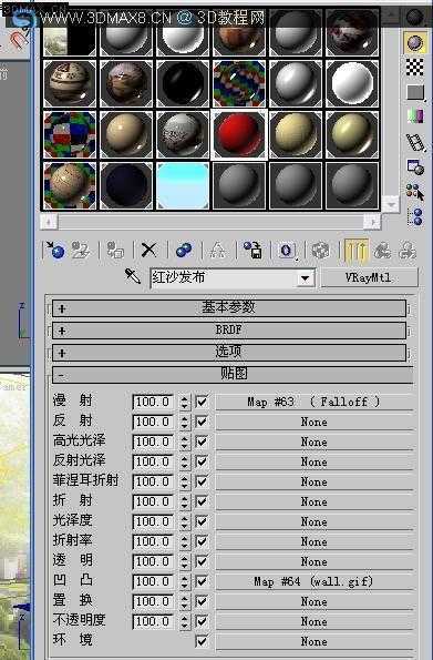 技术分享