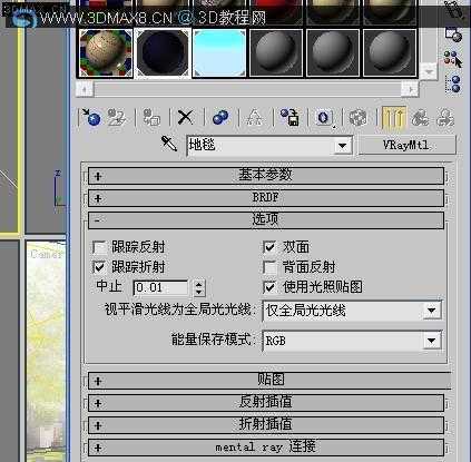 技术分享
