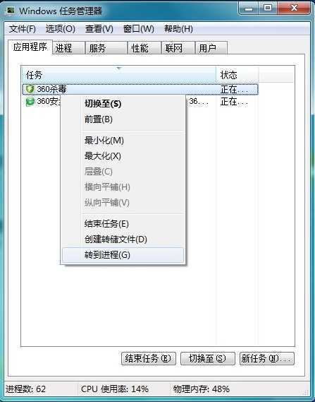 点击查看原始图片