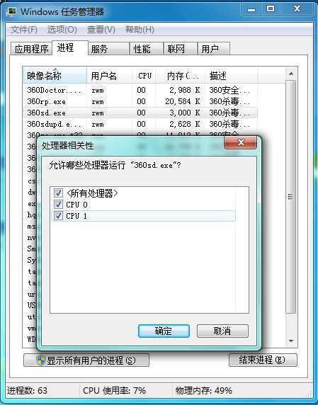 点击查看原始图片