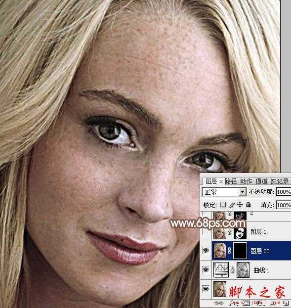 ‘photoshop利用高斯模糊滤镜将满脸雀斑人物光滑磨皮教程‘