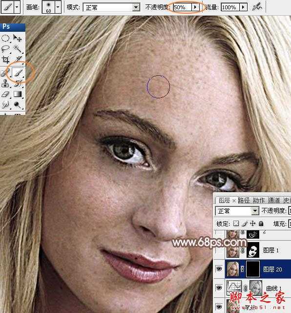 ‘photoshop利用高斯模糊滤镜将满脸雀斑人物光滑磨皮教程‘