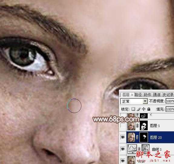 ‘photoshop利用高斯模糊滤镜将满脸雀斑人物光滑磨皮教程‘