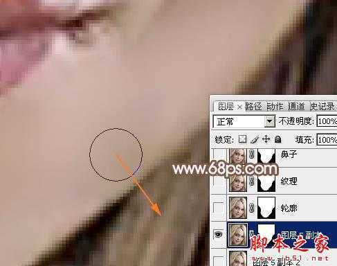 ‘photoshop利用高斯模糊滤镜将满脸雀斑人物光滑磨皮教程‘
