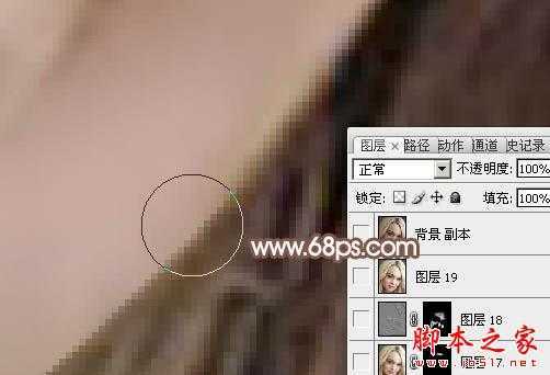 ‘photoshop利用高斯模糊滤镜将满脸雀斑人物光滑磨皮教程‘