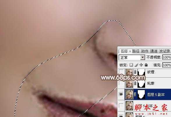 ‘photoshop利用高斯模糊滤镜将满脸雀斑人物光滑磨皮教程‘