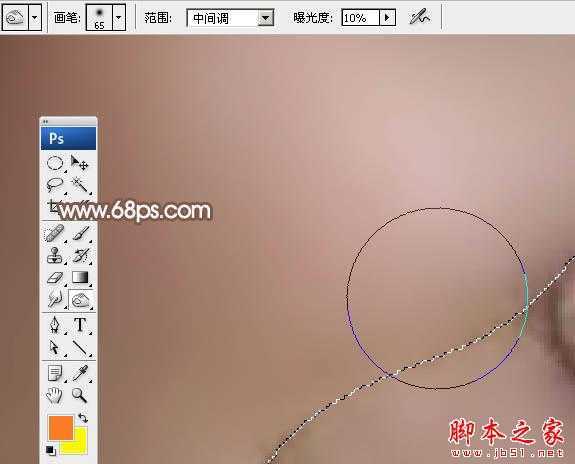 ‘photoshop利用高斯模糊滤镜将满脸雀斑人物光滑磨皮教程‘