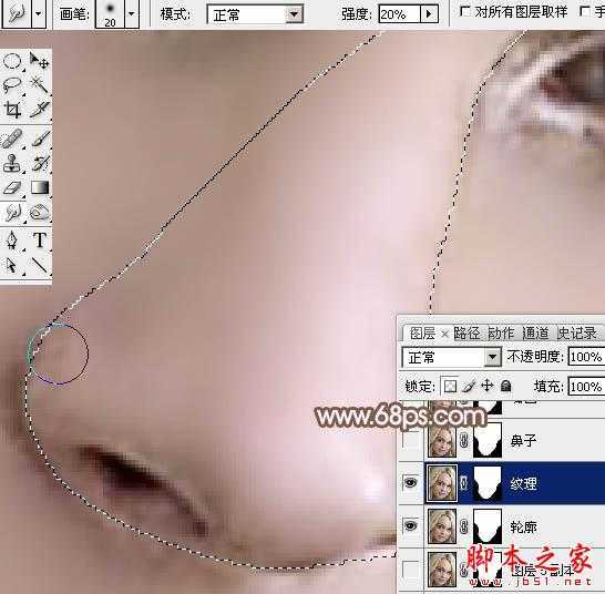 ‘photoshop利用高斯模糊滤镜将满脸雀斑人物光滑磨皮教程‘