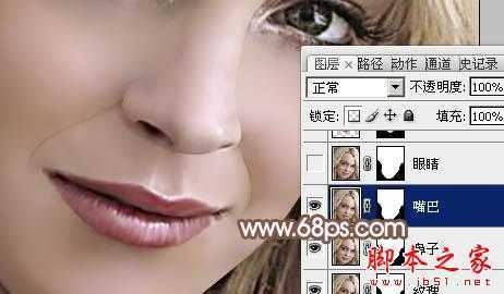 ‘photoshop利用高斯模糊滤镜将满脸雀斑人物光滑磨皮教程‘