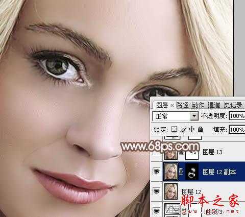 ‘photoshop利用高斯模糊滤镜将满脸雀斑人物光滑磨皮教程‘