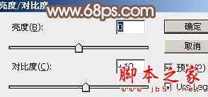 ‘photoshop利用高斯模糊滤镜将满脸雀斑人物光滑磨皮教程‘