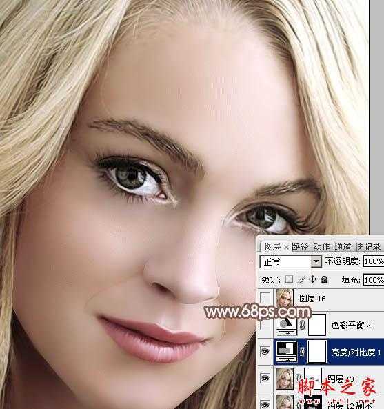 ‘photoshop利用高斯模糊滤镜将满脸雀斑人物光滑磨皮教程‘