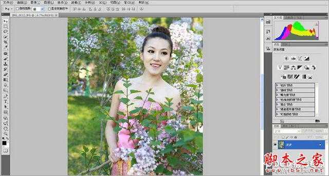 ‘Photoshop将美女图片调制出淡黄暖色调‘