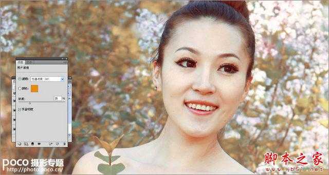 ‘Photoshop将美女图片调制出淡黄暖色调‘