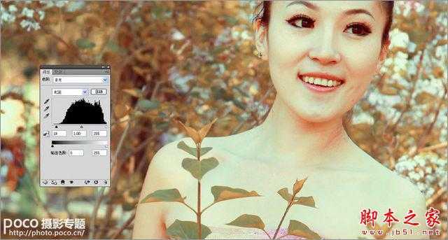 ‘Photoshop将美女图片调制出淡黄暖色调‘
