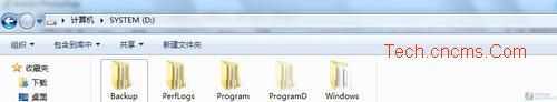 Windows 7工具栏增加XP的复制粘贴按钮
