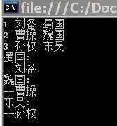 技术分享