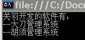 技术分享