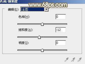 ‘Photoshop调制出唯美的秋季暖色树林婚片‘