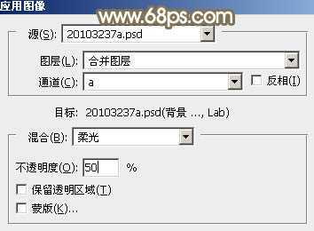 ‘Photoshop调制出唯美的秋季暖色树林婚片‘