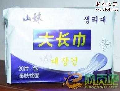 卢松松：个性名称利于品牌建设