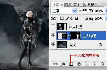 Photoshop巧妙合成MM艺术照_脚本之家jb51.net网络整理