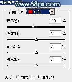 ‘Photoshop为海滩情侣图片调制出柔和的青紫色效果‘