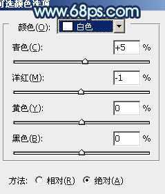 ‘Photoshop为海滩情侣图片调制出柔和的青紫色效果‘