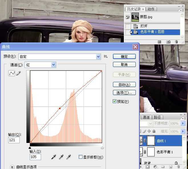 ‘Photoshop将人像照片调出复古的淡黄色效果‘