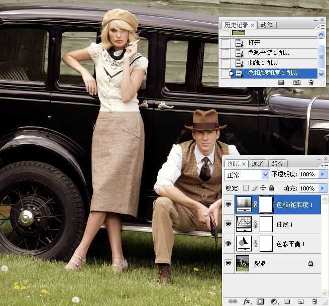 ‘Photoshop将人像照片调出复古的淡黄色效果‘