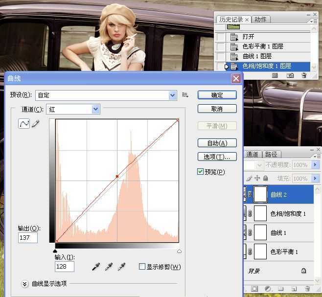 ‘Photoshop将人像照片调出复古的淡黄色效果‘
