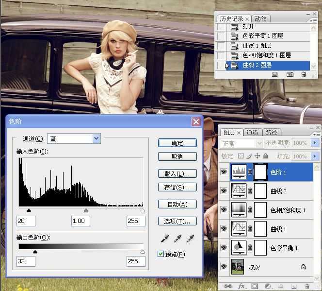 ‘Photoshop将人像照片调出复古的淡黄色效果‘